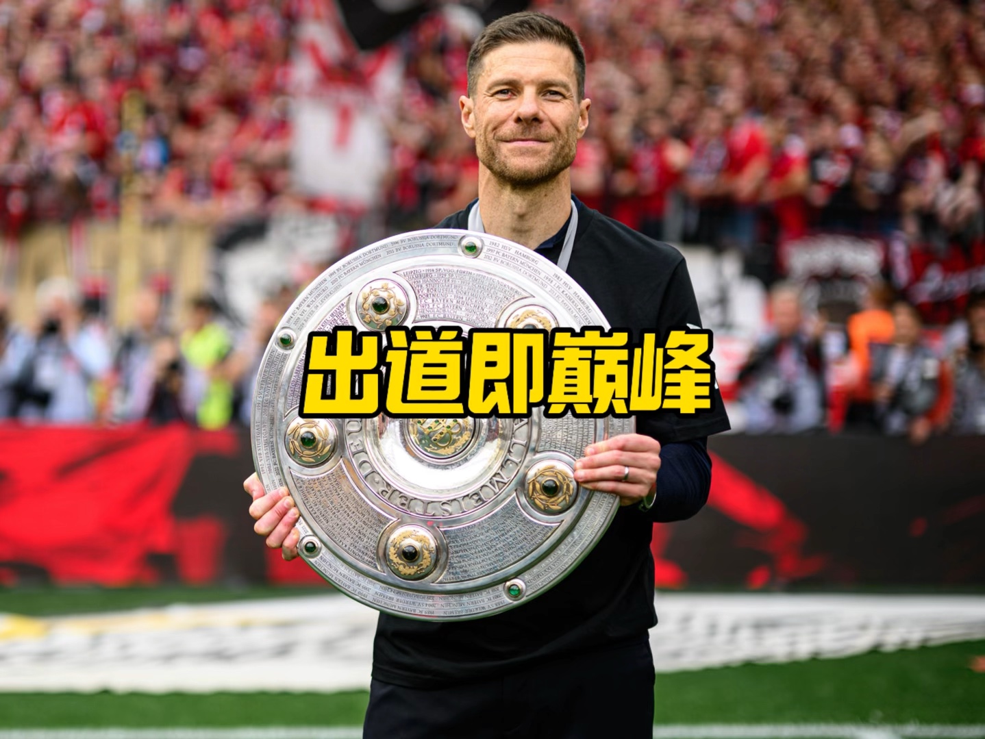 优化管理模