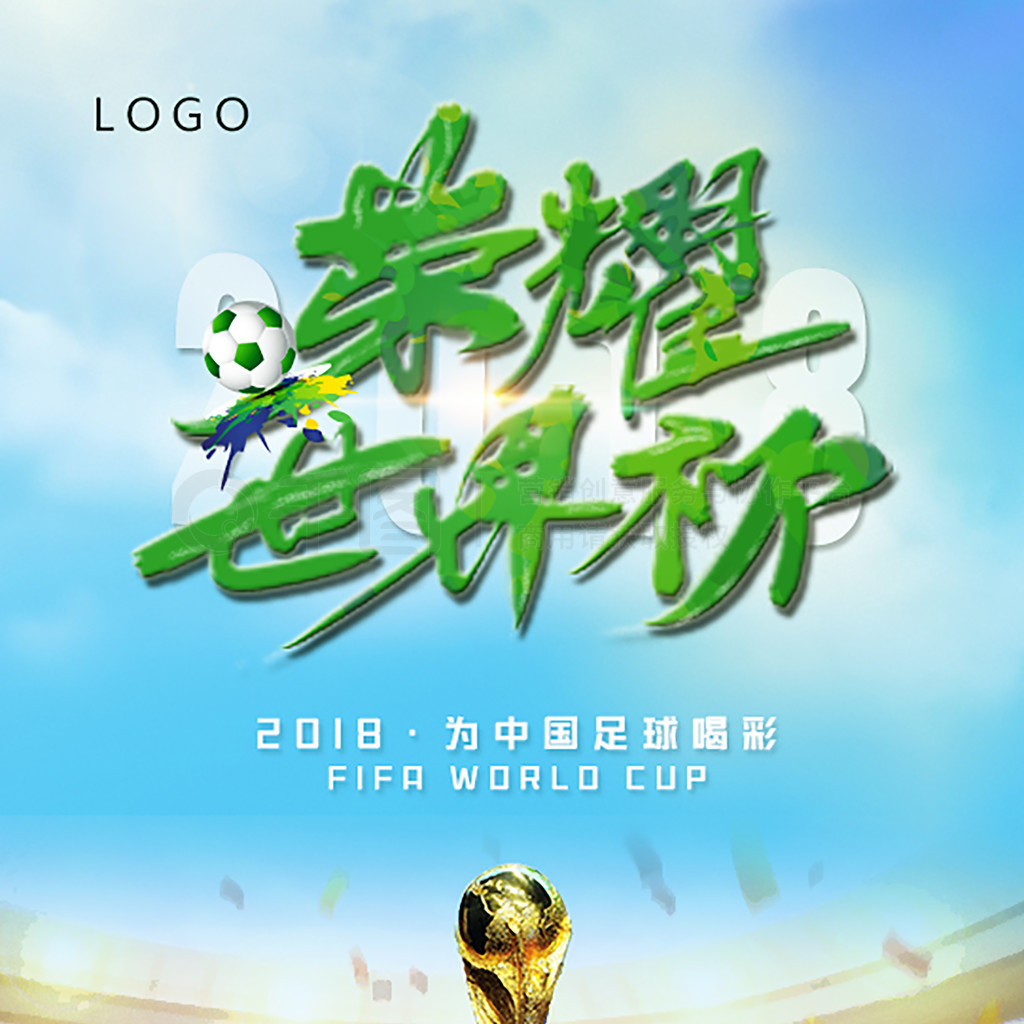 名经验丰富